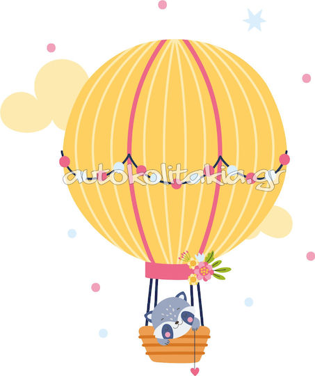 Hot Air Balloon Animals Wall Sticker 4 31cm X 50cm