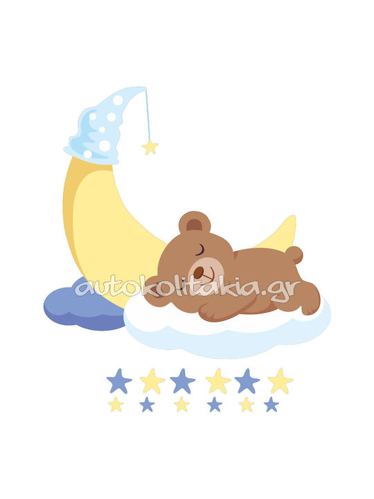 Wall Sticker Sleeping Bear + 12 Stars 50cm X 44cm