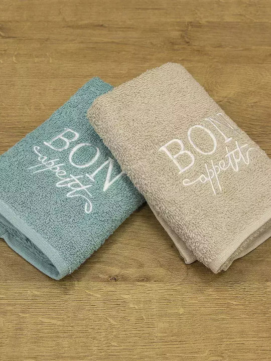 Lino Home 2pc Bath Towel Set Bon Apettit 30x50cm. Beige-mint