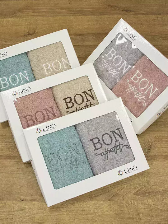 Lino Home Σετ Πετσέτες Μπάνιου 2τμχ Bon Apettit Beige-pink Βάρους 500gr/m²