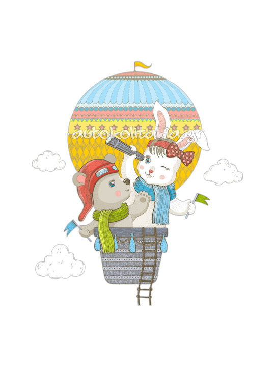 Hot Air Balloon Exploration Wall Sticker 80cm X 92cm