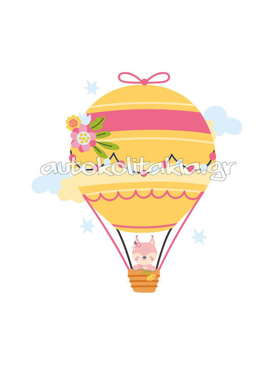Hot Air Balloon Animals Wall Sticker 6 120cm X 125cm