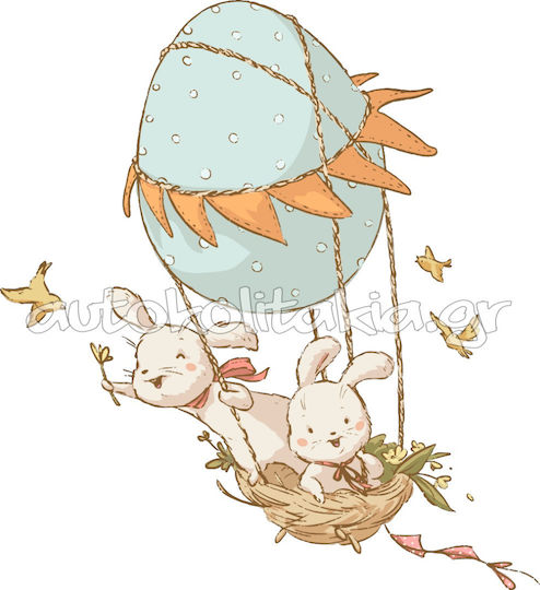 Hot Air Balloon with Bunnies Wall Sticker 120cm X 130cm