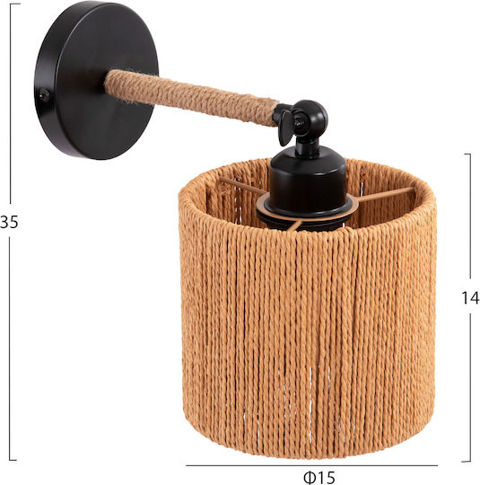 HomeMarkt Lant Leuchte Wand Schwarz 15x15x15cm