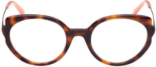 Emilio Pucci Γυναικείος Σκελετός Γυαλιών Cat Eye Καφέ EP5193 052