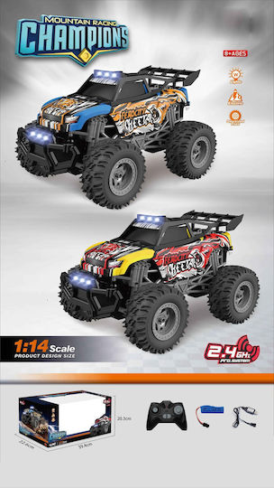 Blue Toys Радиоуправляемо Автомобил