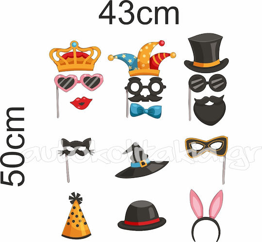 Halloween Sticker Set 2 9 Stickers 120cm X 102cm