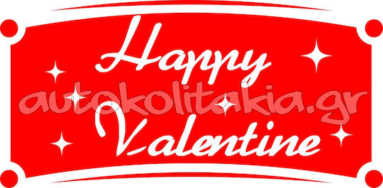 Valentine's Day Sticker 80cm X 39cm