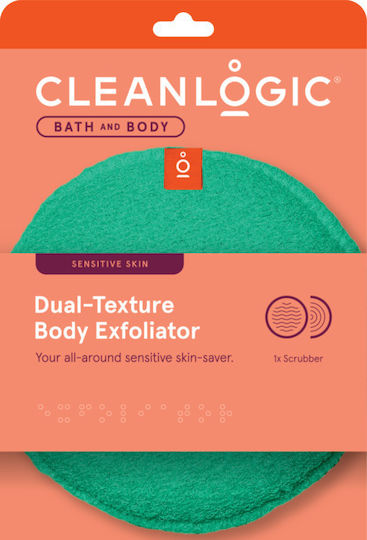 Bath & Body Σφουγγάρι για Απολέπιση Γκρι 1τμχ