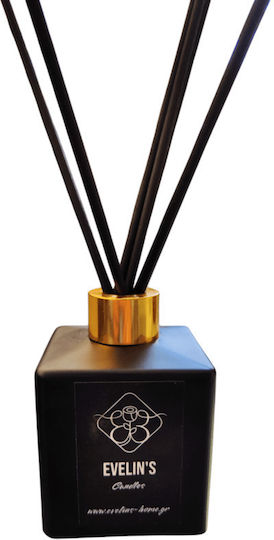 Diffuser με Άρωμα Πικραμύγδαλο 5566 200ml