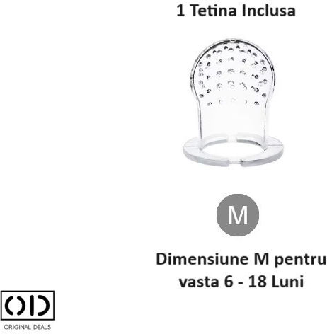 Πιπίλα Φαγητού από Σιλικόνη για 18+ μηνών