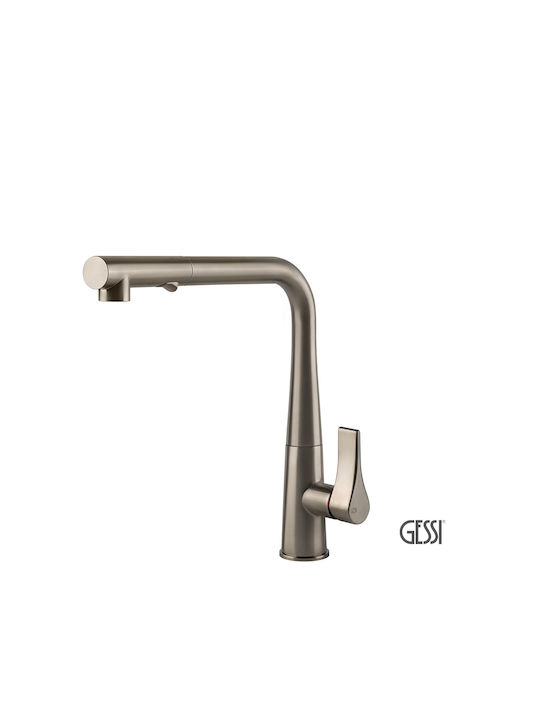 Gessi Μπαταρία Κουζίνας Πάγκου Inox