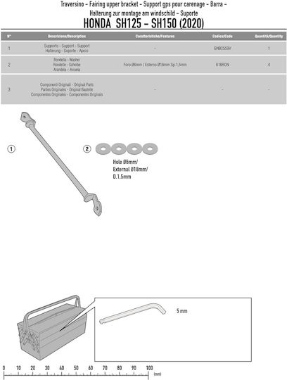 Μπαράκι Στήριξης Smartphone / Gps Για Honda Sh125 / Sh150 2020-2023