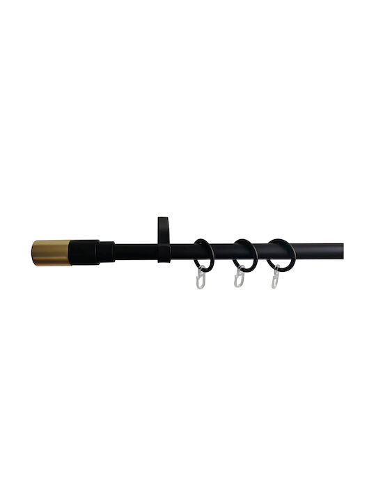 Homefit Ausziehbar Metallisch Vorhangstange Paris Einfach Φ16mm 120-210cm Beige
