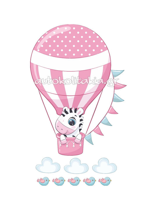 Wall Sticker Zebra Hot Air Balloon + Set of Clouds and Birds 50cm X 30cm