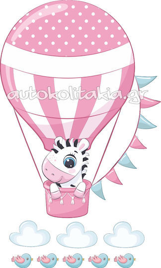 Wall Sticker Zebra Hot Air Balloon + Set of Clouds and Birds 50cm X 30cm