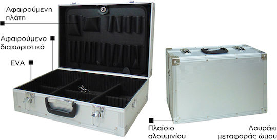 CT Brand CT-747 CTT Tool Case Aluminum Dimensions: W46xD34xH16.5cm