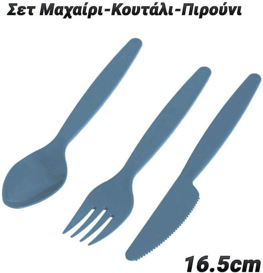 Комплект нож-лъжица-вилица синьо