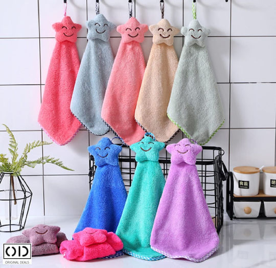 Set 4 Lavete Microfibră Curățare Vase Praf Murdărie Acasă Mașină Dimensiune 40 X 21 Cm Material Moale Premium Absorbant Oferte Originale