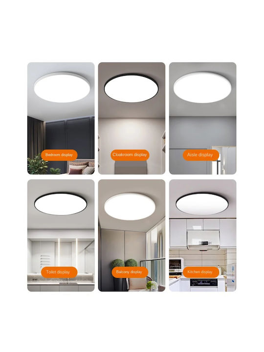 Home Lighting Πλαφονιέρα Οροφής Χρυσή με Ενσωματωμένο LED