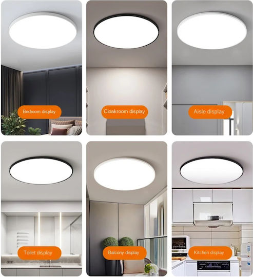 Home Lighting Таванно Осветително Тяло 30см Златисто с Интегриран LED
