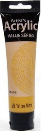 Χρωμα Ακρυλικο Phoenix 100ml 25583 332 Quinacridone Rose