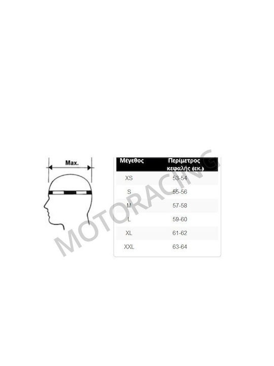 Corsa CX209 Κράνος Μηχανής Jet ECE 22.06 με Sunvisor
