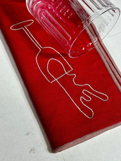 Maegen Șervețel Set 2buc Wine 44x44cm
