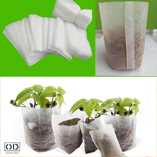 Seed Seedling Germination Bags Vegetables Fruits Premium Biodegradable Material Set 100 Pieces Size 12 X 10 Cm Original Deals