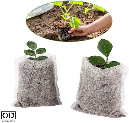 Seed Seedling Germination Bags Vegetables Fruits Premium Biodegradable Material Set 100 Pieces Size 12 X 10 Cm Original Deals