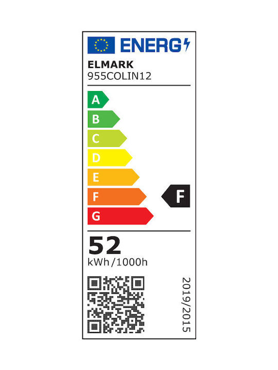 Elmark Πλαφονιέρα Μπάνιου LED Elmark Πλαφονιέρα Μπάνιου LED