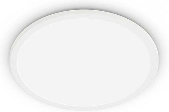 Philips Таванно осветление Баня 25бр Бяла с Вграден LED и Дистанционно Управление