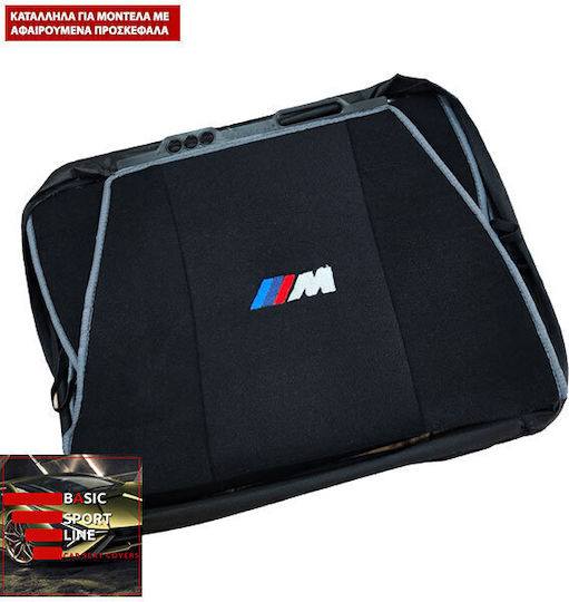Set Autositzlehnen 2Stück Handtuch Gray / Schwarz