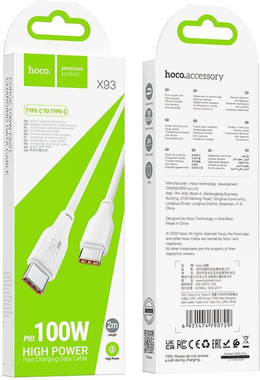 Hoco USB 2.0 Kabel USB-C Männlich - USB-C 100W PD Weiß 2m X93