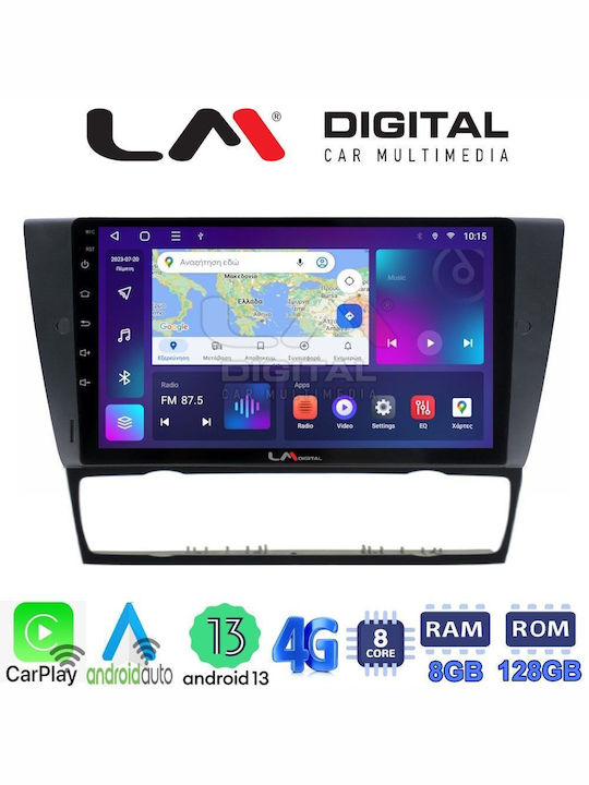 LM Digital Автомобилна Аудио Система (Блутут/USB/AUX/WiFi/GPS/Apple-Carplay/Android-Auto) с Тъчскрийн 9"