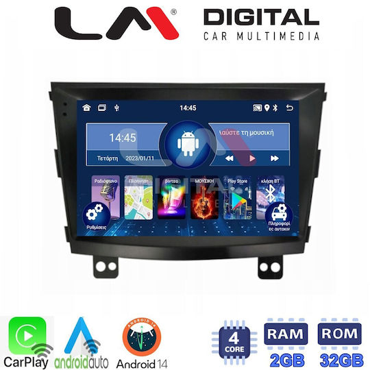 LM Digital Car Audio System for Ssangyong Tivoli / Rexton Tivoli 2015-2019 (Bluetooth/USB/WiFi/GPS/Apple-Carplay/Android-Auto) with Touch Screen 9"