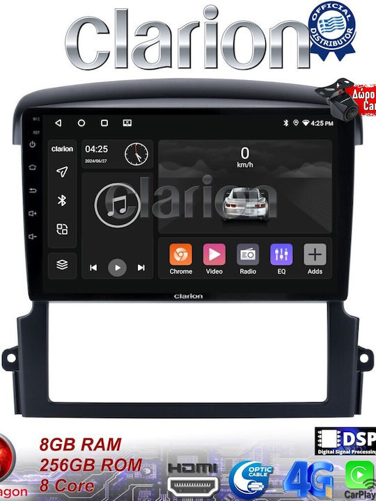 Clarion Car Audio System for Kia Sorento 2006 > 2009 (Bluetooth/USB/WiFi/GPS) with Touch Screen 9"