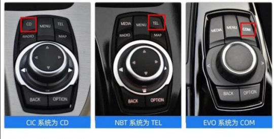 LM Digital Ηχοσύστημα Αυτοκινήτου για BMW X3 / X4 / X3 (F25) / X4 (F26) 2016 > 2018 (Bluetooth/USB/AUX/WiFi/GPS/Apple-Carplay/Android-Auto) με Οθόνη Αφής 10.25"