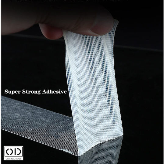 Premium Textile Adhesive Tape Hemming Clothes Hanging Objects 10m X 2cm Original Deals