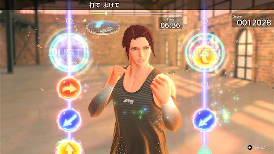 Fitness Boxing 3 Switch Game