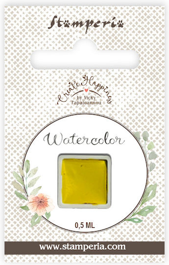 Παστίλια Ακουαρέλας 0,5ml Stamperia Yellow