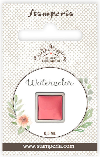 Παστίλια Ακουαρέλας 0,5ml Stamperia Pink