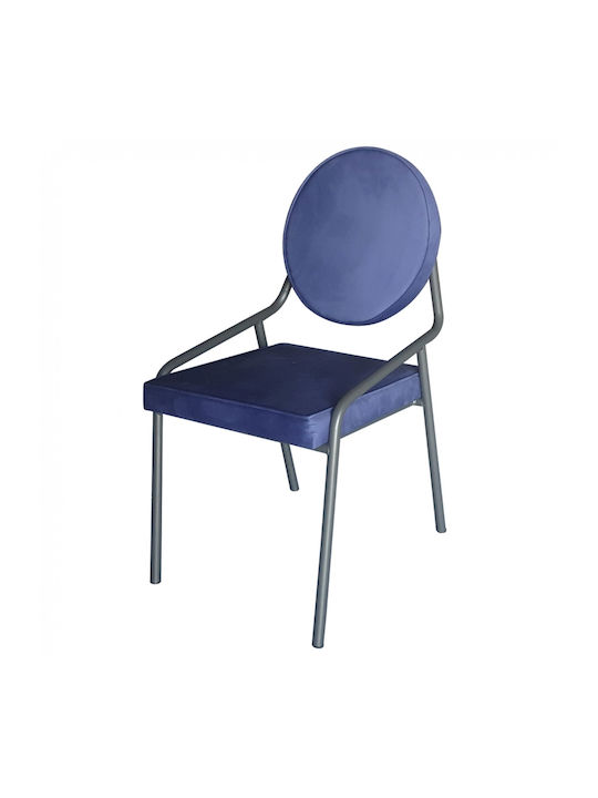 Stühle Speisesaal Gray, Blue 1Stück