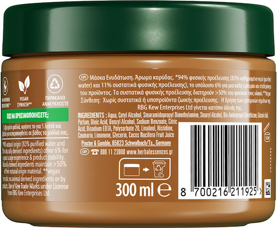 Herbal Essences Coconut Hair Mask for Hydration 300ml