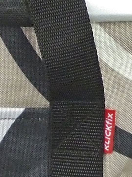 Klickfix Καλαθάκι