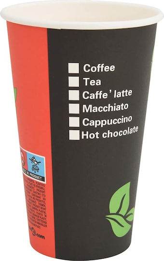 vidaXL Ποτήρι μιας Χρήσης Χάρτινo Καφέ 480ml 1000τμχ