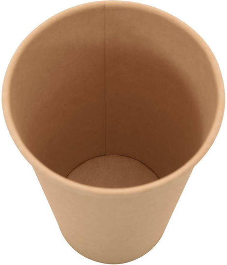 vidaXL Ποτήρι μιας Χρήσης Χάρτινo Καφέ 480ml 1000τμχ