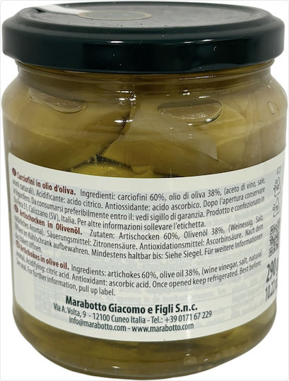 Artischocke Olivenöl 38% 1Stück