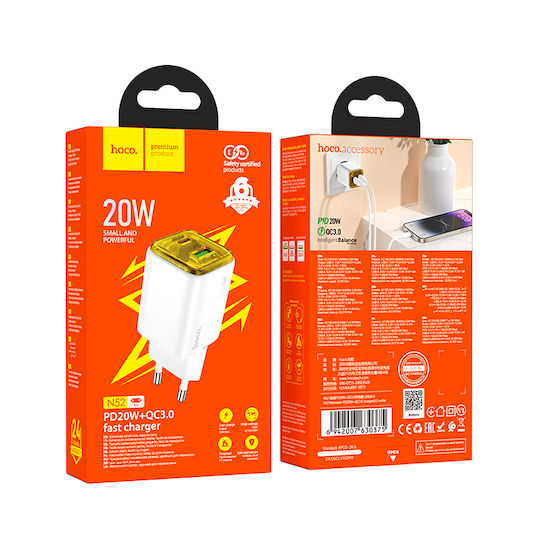 Hoco Încărcător Fără Cablu GaN cu Port USB-A și Port USB-C 20W Livrarea energiei / Quick Charge 3.0 Albς (N52)
