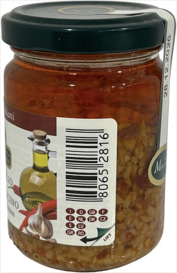 Σάλτσα Spaghettissima Σκόρδο Λάδι Τσίλι 130gr ''marabotto''